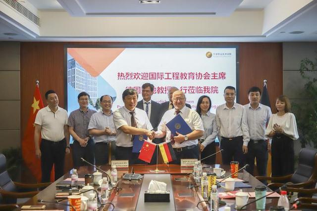 寧波職業(yè)技術(shù)學(xué)院牽手德國(guó)德累斯頓工業(yè)大學(xué) 共同探索實(shí)踐雙元職業(yè)教育本土化典范