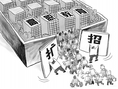 高職“百萬(wàn)擴(kuò)招”：怎么實(shí)施，如何做好