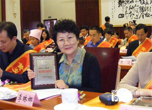 高等職業(yè)教育的探索者、實(shí)踐者