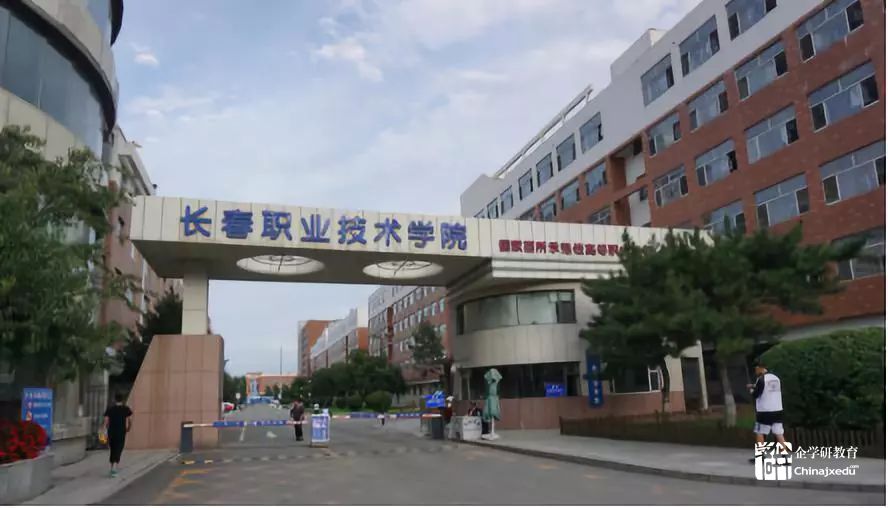 “創(chuàng)想杯”3D打印造型技術大賽東北部賽區(qū)選拔賽圓滿落幕