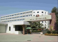 北京電子科技職業(yè)技術(shù)學(xué)院與布勞瑙職業(yè)學(xué)院師生進(jìn)行互動交流