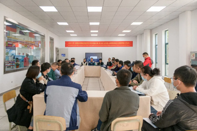 2020一帶一路暨金磚大賽第三屆工業(yè)機(jī)器人裝調(diào)維修技術(shù)大賽裁判員、領(lǐng)隊(duì)會(huì)議在嘉興技師學(xué)院召開
