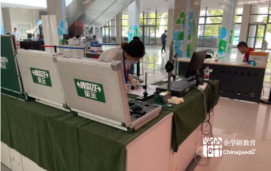 祝賀！國賽-“中測杯”質(zhì)檢員（裝備制造智能檢測）廣東省選拔賽圓滿成功