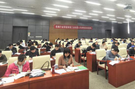 關于在云端舉辦“機械工業(yè)人才評價考評、管理人員培訓認證班（職教管理站專場）”的通知