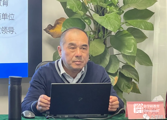 機械工業(yè)人才評價考評、管理人員培訓認證班順利完成