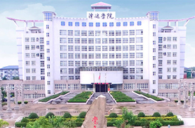 2021年度機(jī)械行業(yè)職業(yè)能力評價職教290考試站工作總結(jié)