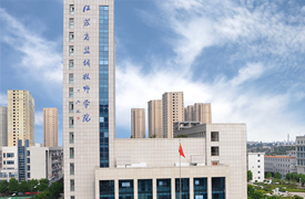 2021年度機(jī)械行業(yè)職業(yè)能力評價職教276考試站工作總結(jié)