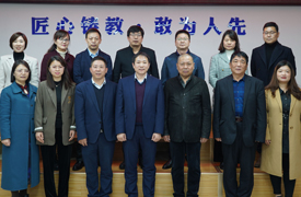 委員工作會議通知—關(guān)于在云端召開“2022金磚大賽技術(shù)委員會I分委員會工作會議”的通知
