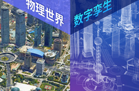 關(guān)于印發(fā)2022一帶一路暨金磚大賽之首屆工業(yè)產(chǎn)品數(shù)字孿生賽項（重慶市）晉級決賽名單的通知