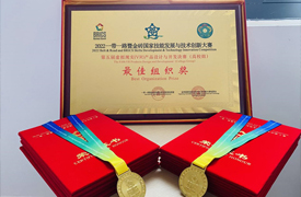 昆明冶金高等?？茖W(xué)校在2022金磚大賽-第五屆虛擬現(xiàn)實（VR）產(chǎn)品設(shè)計與開發(fā)賽項中榮獲佳績