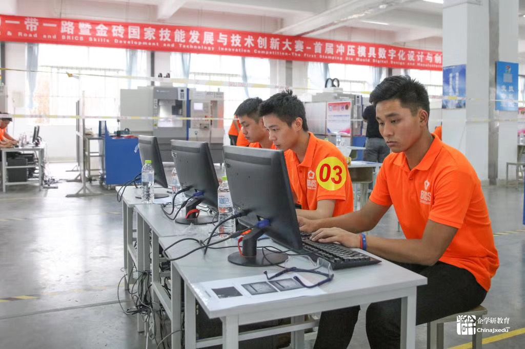 2023一帶一路暨金磚大賽沖壓模具數(shù)字化設計與制造賽項報名