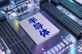2023一帶一路暨金磚大賽先進(jìn)半導(dǎo)體（氮化鎵、碳化硅）技術(shù)及應(yīng)用賽項(xiàng)報(bào)名