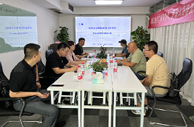 關(guān)于召開“2023第一期職業(yè)教育國際合作專題研討會”的通知