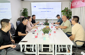 格魯吉亞阿布桑德斯先生一行到企學(xué)研訪問交流會議紀(jì)要