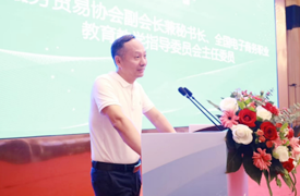 2023第二期職業(yè)教育國際合作專題研討會會議紀(jì)要