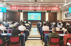 一帶一路暨金磚大賽第二期11個賽項(xiàng)“裁教一體”裁判員認(rèn)證培訓(xùn)紀(jì)要