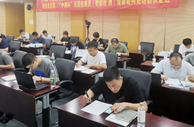 2023 年國(guó)賽-“創(chuàng)想杯”計(jì)算機(jī)程序設(shè)計(jì)員、“中測(cè)杯”無損檢測(cè)員競(jìng)賽“裁教一體”裁判員培訓(xùn)認(rèn)證班的通知