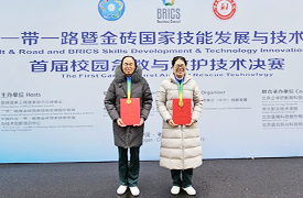 山東省日照市衛(wèi)生學(xué)校獲一帶一路暨金磚國家技能發(fā)展與技術(shù)創(chuàng)新大賽急救與救護(hù)技術(shù)決賽一等獎