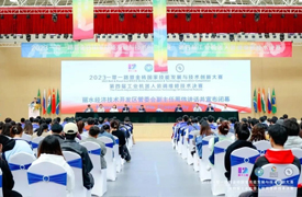 一等獎(jiǎng)！金華市技師學(xué)院師生團(tuán)隊(duì)在2023金磚大賽第四屆工業(yè)機(jī)器人裝調(diào)維修技術(shù)決賽中捧回九項(xiàng)榮譽(yù)