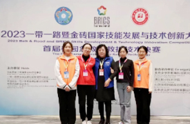 喜報(bào)！上海杉達(dá)學(xué)院兩系聯(lián)合優(yōu)勢互補(bǔ)，金磚救護(hù)大放異彩——我院護(hù)理、衛(wèi)生教育師生團(tuán)隊(duì)榮獲佳績！