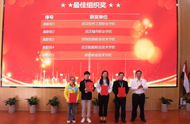 【喜報(bào)】柳州職業(yè)技術(shù)學(xué)院學(xué)子斬獲全國大賽一等獎