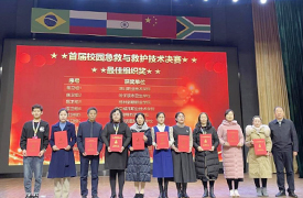 喜報！益陽醫(yī)學(xué)高等?？茖W(xué)校文雅、李佳輝老師獲2023金磚大賽首屆校園急救與救護技術(shù)決賽一等獎！　