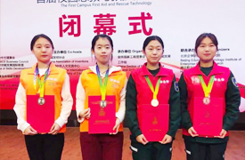 邢臺醫(yī)學(xué)高等?？茖W(xué)校在2023金磚大賽首屆校園急救與救護技術(shù)決賽中榮獲佳績