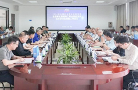 2024年國賽-模具工（模具數(shù)字化設(shè)計(jì)與制造）競賽技術(shù)準(zhǔn)備會議紀(jì)要