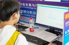 2025一帶一路暨金磚大賽第四屆跨境電子商務技能及數(shù)據(jù)分析賽項初賽的通知