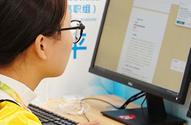 第四屆跨境電子商務技能及數(shù)據(jù)分析賽項復賽通知